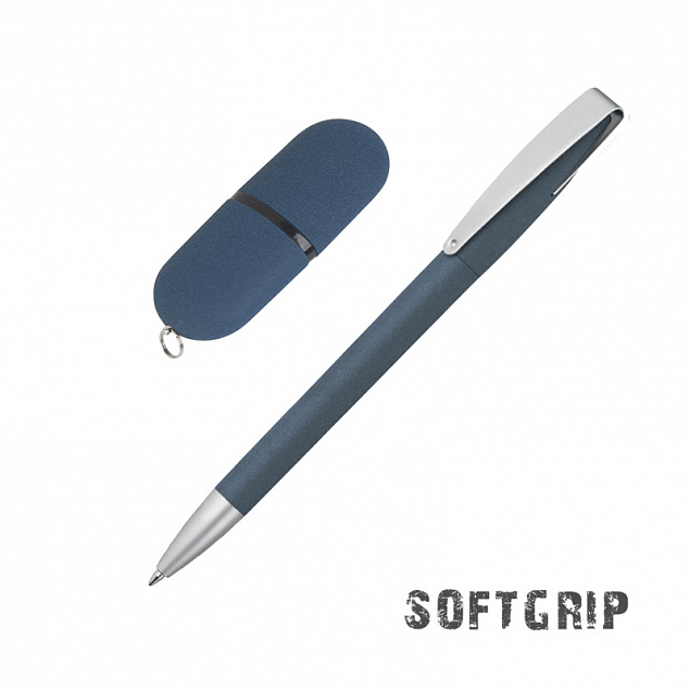 Подарочный набор ручка и флеш-карта, покрытие soft grip, синий с логотипом в Астрахани заказать по выгодной цене в кибермаркете AvroraStore