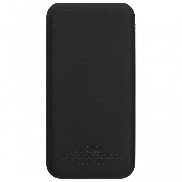 Внешний аккумулятор Uniscend All Day Compact 10 000 мAч, черный с логотипом в Астрахани заказать по выгодной цене в кибермаркете AvroraStore