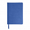 Ежедневник недатированный Bliss, А5,  синий, белый блок, без обреза с логотипом в Астрахани заказать по выгодной цене в кибермаркете AvroraStore