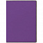 Ежедневник Frame, недатированный, фиолетовый с серым с логотипом в Астрахани заказать по выгодной цене в кибермаркете AvroraStore