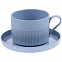 Чайная пара Pastello Moderno, голубая с логотипом в Астрахани заказать по выгодной цене в кибермаркете AvroraStore