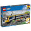 Конструктор «LEGO City. Пассажирский поезд» с логотипом в Астрахани заказать по выгодной цене в кибермаркете AvroraStore