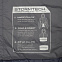 Куртка компактная мужская Stavanger, темно-синяя с логотипом в Астрахани заказать по выгодной цене в кибермаркете AvroraStore