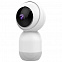 Умная камера Smart Eye 360, белая с логотипом в Астрахани заказать по выгодной цене в кибермаркете AvroraStore