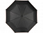 Зонт складной «Stark- mini» с логотипом в Астрахани заказать по выгодной цене в кибермаркете AvroraStore