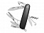 Нож перочинный, 90 мм, 13 функций с логотипом в Астрахани заказать по выгодной цене в кибермаркете AvroraStore
