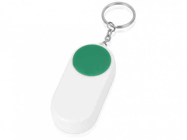 Брелок-футляр для  таблеток Pill, белый/зеленый с логотипом в Астрахани заказать по выгодной цене в кибермаркете AvroraStore