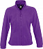 Куртка женская North Women, фиолетовая с логотипом в Астрахани заказать по выгодной цене в кибермаркете AvroraStore