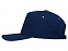 Бейсболка New York 5-ти панельная, темно-синий с логотипом в Астрахани заказать по выгодной цене в кибермаркете AvroraStore