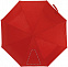Зонт складной с логотипом в Астрахани заказать по выгодной цене в кибермаркете AvroraStore