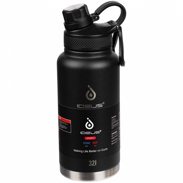 Термобутылка Fujisan XL, черная с логотипом в Астрахани заказать по выгодной цене в кибермаркете AvroraStore