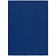 Ежедневник Chillout Mini, недатированный, без шильды, синий с логотипом в Астрахани заказать по выгодной цене в кибермаркете AvroraStore