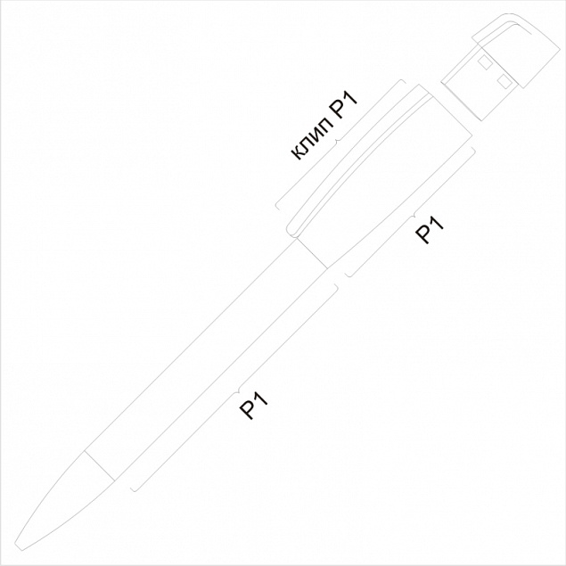 Ручка с флеш-картой USB 8GB «TURNUS M» с логотипом в Астрахани заказать по выгодной цене в кибермаркете AvroraStore