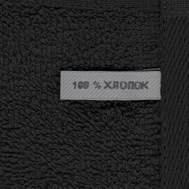 Полотенце Soft Me Light ver.2, малое, черное с логотипом в Астрахани заказать по выгодной цене в кибермаркете AvroraStore