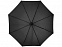Зонт "Noon" с логотипом в Астрахани заказать по выгодной цене в кибермаркете AvroraStore
