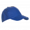 Бейсболка детская 10JU Синий с логотипом в Астрахани заказать по выгодной цене в кибермаркете AvroraStore