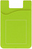 Чехол для пластиковых карт с логотипом в Астрахани заказать по выгодной цене в кибермаркете AvroraStore