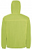 Ветровка SKATE, зеленое яблоко с ярко-синим с логотипом в Астрахани заказать по выгодной цене в кибермаркете AvroraStore