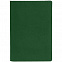 Набор Devon Mini, темно-зеленый с логотипом в Астрахани заказать по выгодной цене в кибермаркете AvroraStore