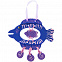 Набор для творчества «Игрушка своими руками. Рыбка Ундина» с логотипом в Астрахани заказать по выгодной цене в кибермаркете AvroraStore