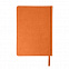 Ежедневник недатированный Bliss, А5,  оранжевый, белый блок, без обреза с логотипом в Астрахани заказать по выгодной цене в кибермаркете AvroraStore