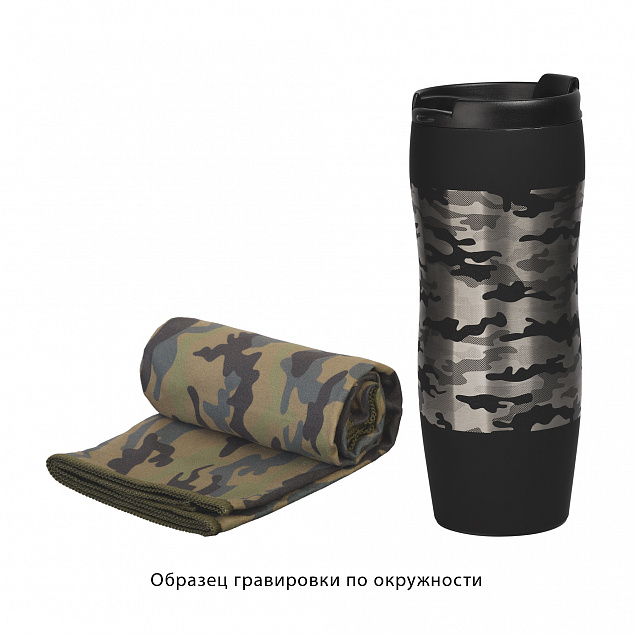 Набор подарочный "Эталон" с логотипом в Астрахани заказать по выгодной цене в кибермаркете AvroraStore