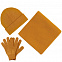 Перчатки Real Talk, горчичные с логотипом в Астрахани заказать по выгодной цене в кибермаркете AvroraStore