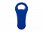 Магнитная открывалка для бутылок Rally, синий классический с логотипом в Астрахани заказать по выгодной цене в кибермаркете AvroraStore