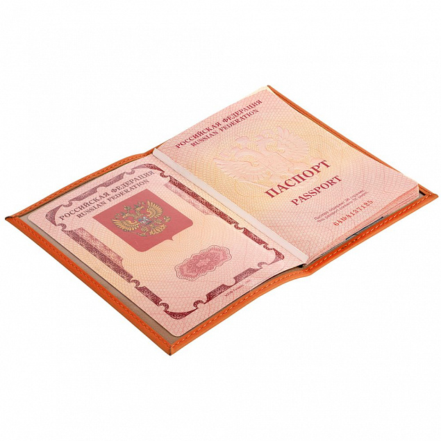 Обложка для паспорта Shall, оранжевая с логотипом в Астрахани заказать по выгодной цене в кибермаркете AvroraStore