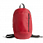 Рюкзак Rush, красный, 40 x 24 см, 100% полиэстер 600D с логотипом в Астрахани заказать по выгодной цене в кибермаркете AvroraStore