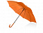 Зонт-трость Яркость, оранжевый с логотипом в Астрахани заказать по выгодной цене в кибермаркете AvroraStore