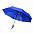 Автоматический противоштормовой зонт Vortex - Синий HH с логотипом в Астрахани заказать по выгодной цене в кибермаркете AvroraStore