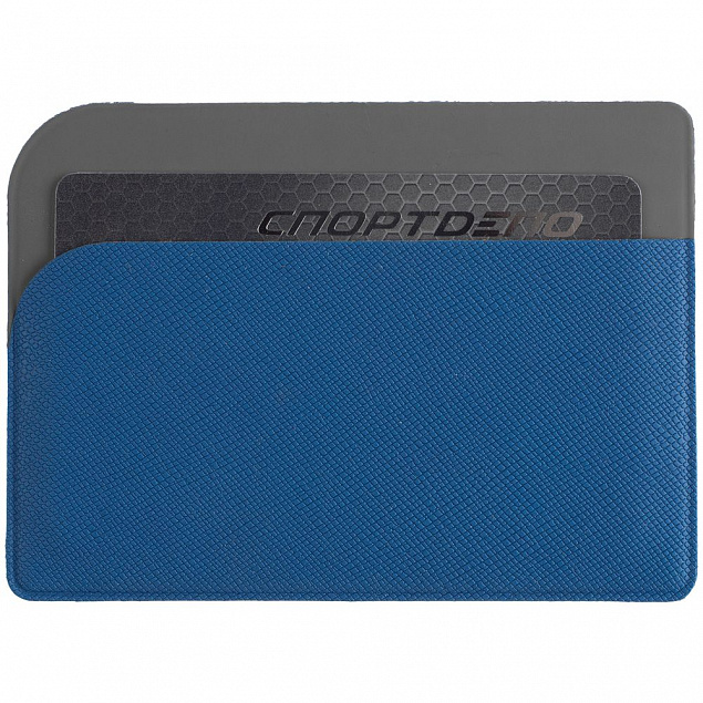 Чехол для карточек Dual, светло-синий с логотипом в Астрахани заказать по выгодной цене в кибермаркете AvroraStore