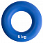 Эспандер кистевой Hardy, синий с логотипом в Астрахани заказать по выгодной цене в кибермаркете AvroraStore