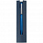 Чехол для ручки Hood Color, синий с логотипом в Астрахани заказать по выгодной цене в кибермаркете AvroraStore