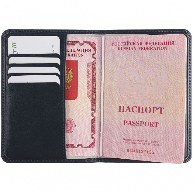 Обложка для паспорта Signature, синяя с голубым с логотипом в Астрахани заказать по выгодной цене в кибермаркете AvroraStore