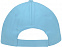 Бейсболка Detroit 6-ти панельная, св. синий с логотипом в Астрахани заказать по выгодной цене в кибермаркете AvroraStore