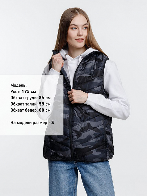 Жилет с подогревом Thermalli Valmorel, серый камуфляж с логотипом в Астрахани заказать по выгодной цене в кибермаркете AvroraStore