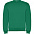 Джемпер CLASICA унисекс, VENTURE GREEN S с логотипом в Астрахани заказать по выгодной цене в кибермаркете AvroraStore