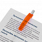 Ручка шариковая Bento, белая с оранжевым с логотипом в Астрахани заказать по выгодной цене в кибермаркете AvroraStore
