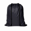 Рюкзаки Промо рюкзак 131 Светло-серый с логотипом в Астрахани заказать по выгодной цене в кибермаркете AvroraStore