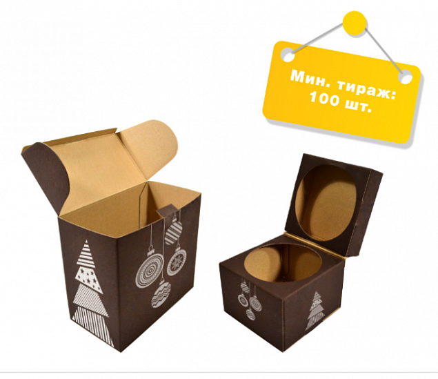Коробки из микрогофрокартона (МГК) с логотипом в Астрахани заказать по выгодной цене в кибермаркете AvroraStore