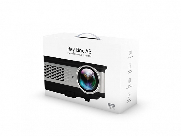 Проектор «Ray Box A6» с логотипом в Астрахани заказать по выгодной цене в кибермаркете AvroraStore