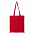 Сумки Сумка шопер STAN хлопок 38*42, 110, 110 Тёмно-синий с логотипом в Астрахани заказать по выгодной цене в кибермаркете AvroraStore
