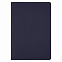 Ежедневник Portobello Trend, Latte soft touch, недатированный, чернильно-синий с логотипом в Астрахани заказать по выгодной цене в кибермаркете AvroraStore