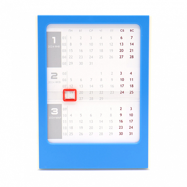 Календарь настольный Zeit - Синий HH с логотипом в Астрахани заказать по выгодной цене в кибермаркете AvroraStore