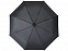 Зонт складной Traveler с логотипом в Астрахани заказать по выгодной цене в кибермаркете AvroraStore