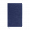 Бизнес-блокнот ALFI, A5, синий, мягкая обложка, в линейку с логотипом в Астрахани заказать по выгодной цене в кибермаркете AvroraStore