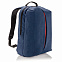Рюкзак Smart, синий с логотипом в Астрахани заказать по выгодной цене в кибермаркете AvroraStore