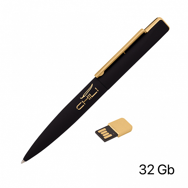 Ручка шариковая "Callisto" с флеш-картой 32GB, покрытие soft touch с логотипом в Астрахани заказать по выгодной цене в кибермаркете AvroraStore